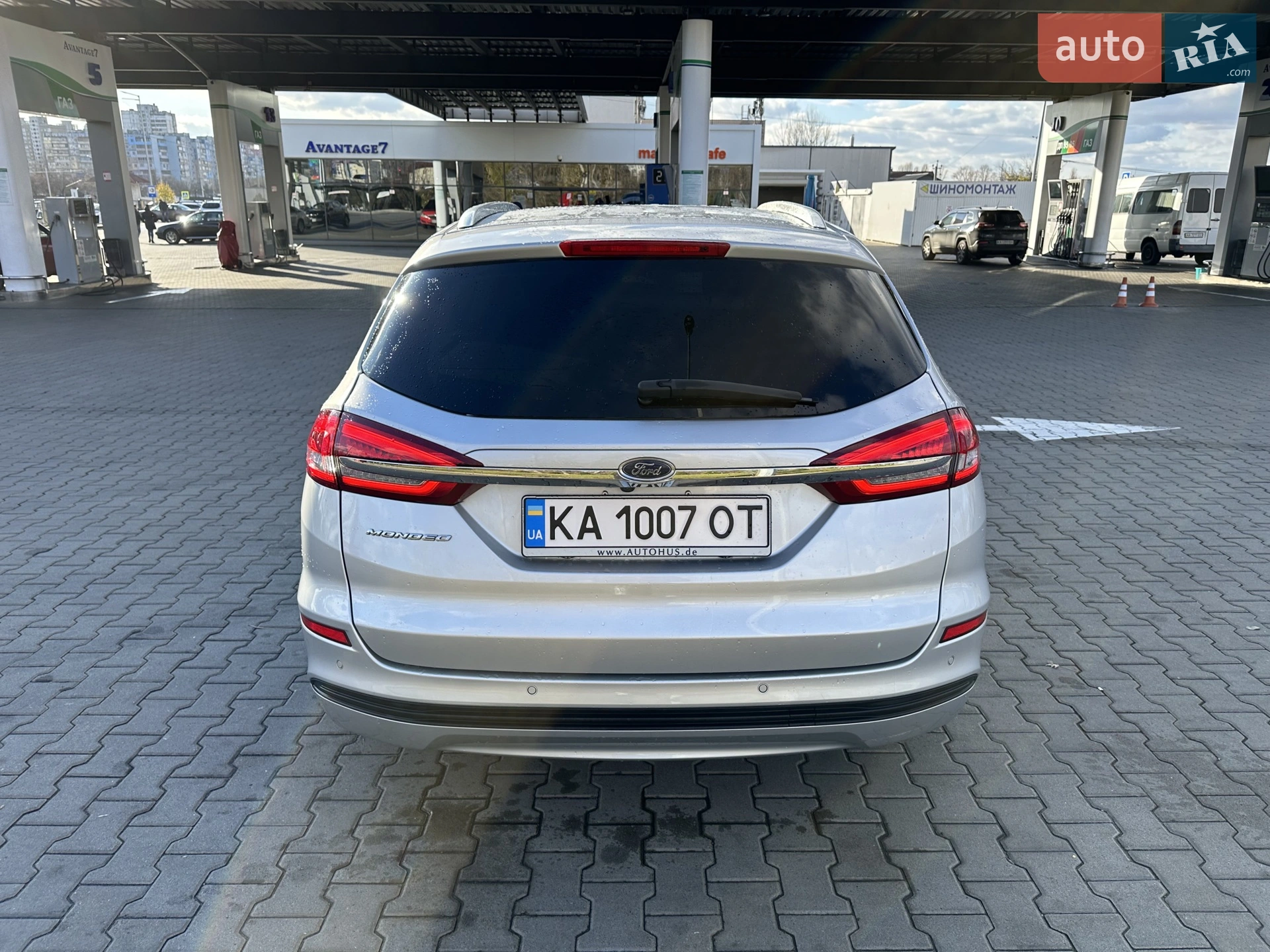 2019 Ford Mondeo - мініатюра 6