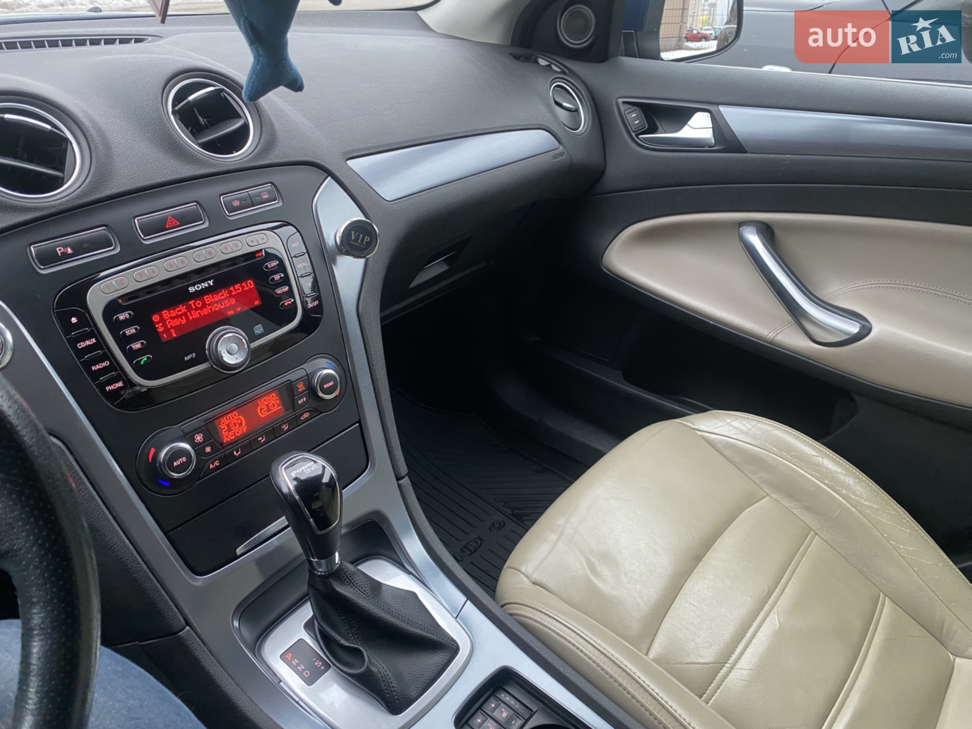 2011 Ford Mondeo - мініатюра 8