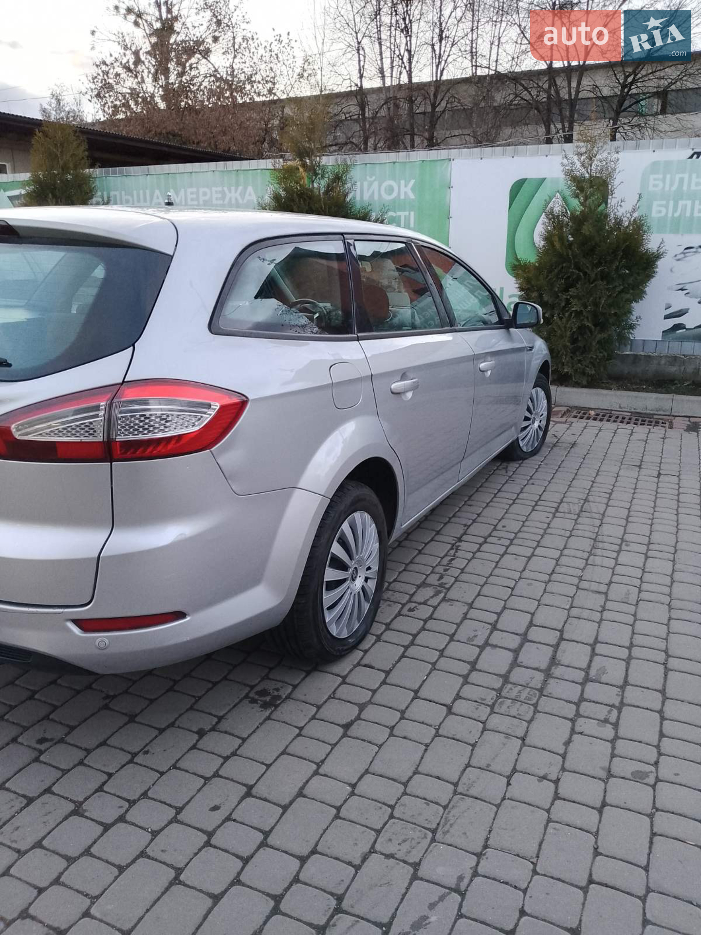 2013 Ford Mondeo - мініатюра 3