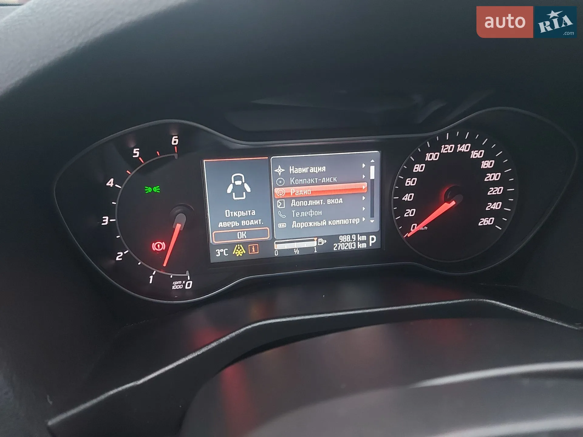 2012 Ford Mondeo - мініатюра 20