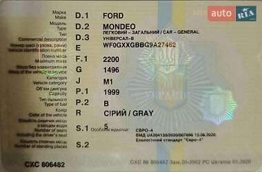 Универсал Ford Mondeo 2009 в 