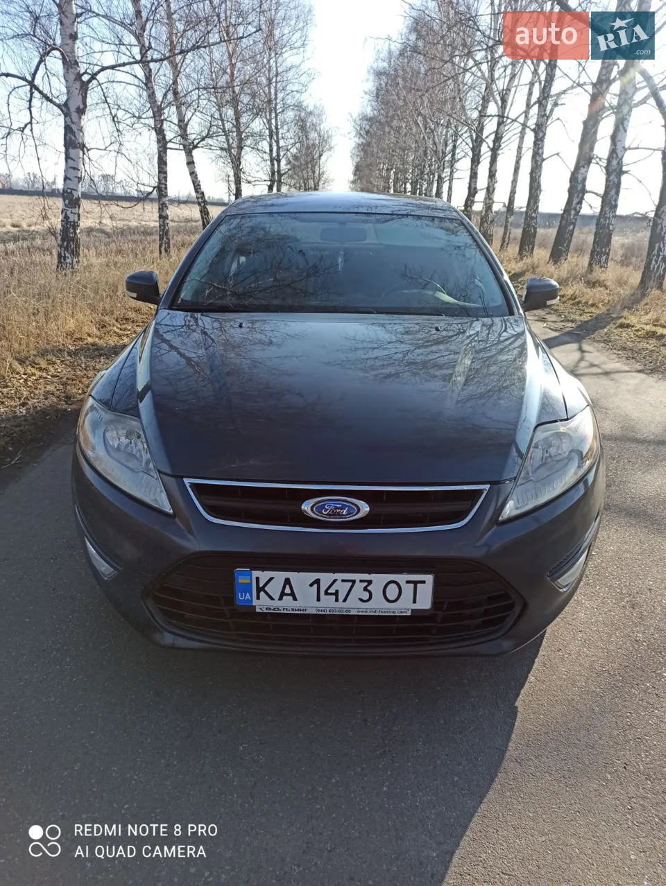 2012 Ford Mondeo - мініатюра 26