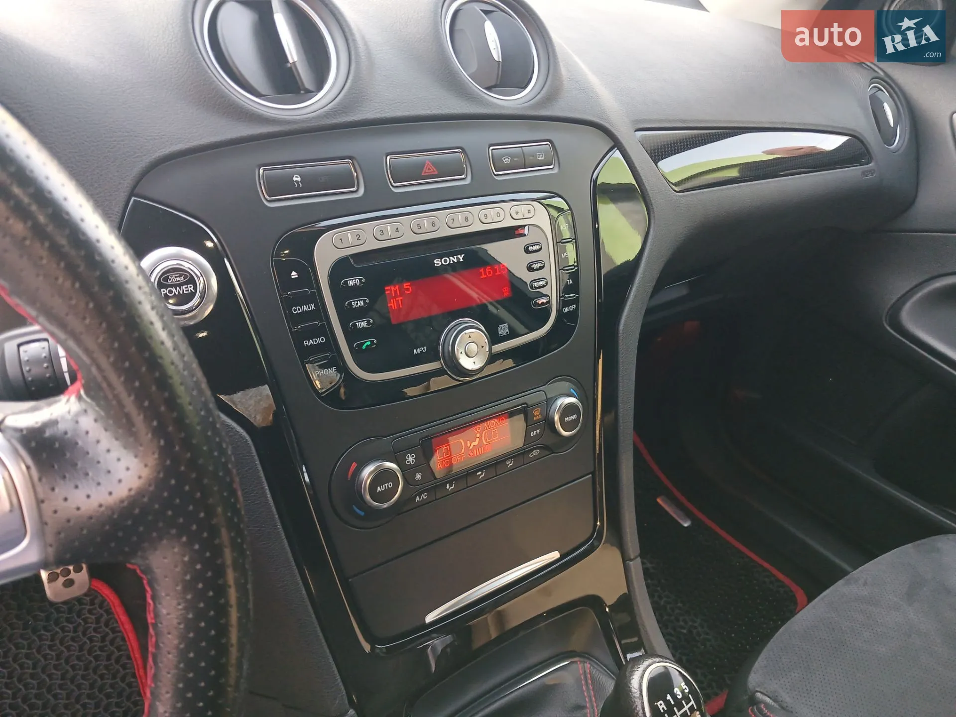 2010 Ford Mondeo - мініатюра 8