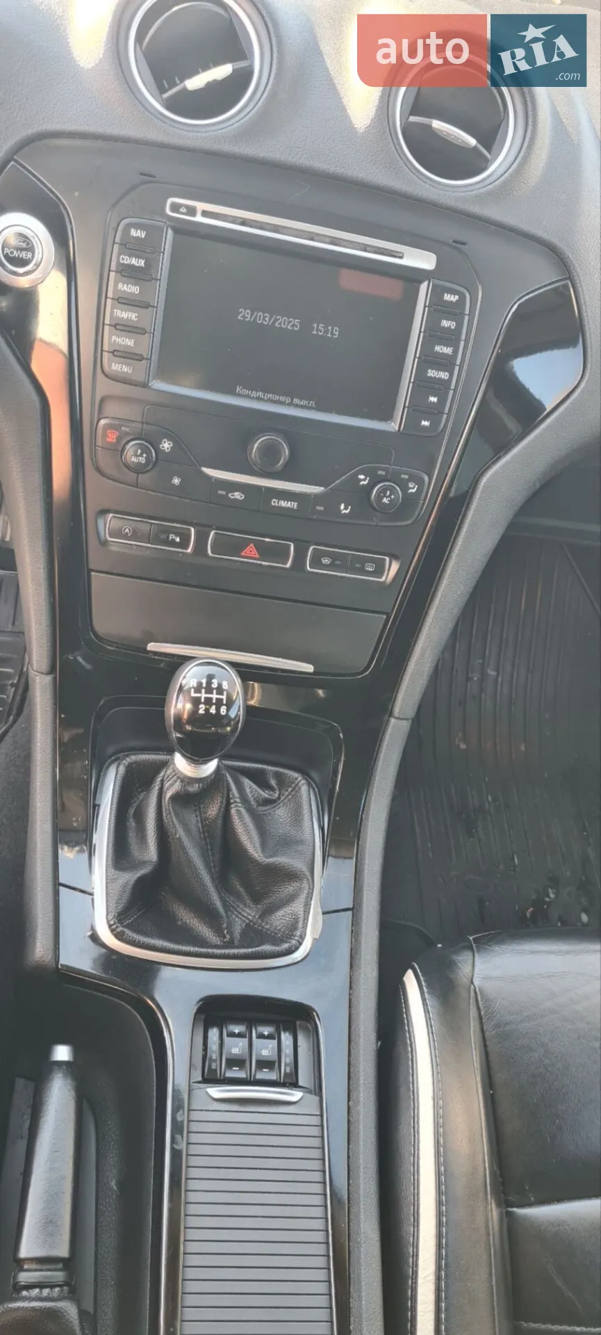 2011 Ford Mondeo - мініатюра 7