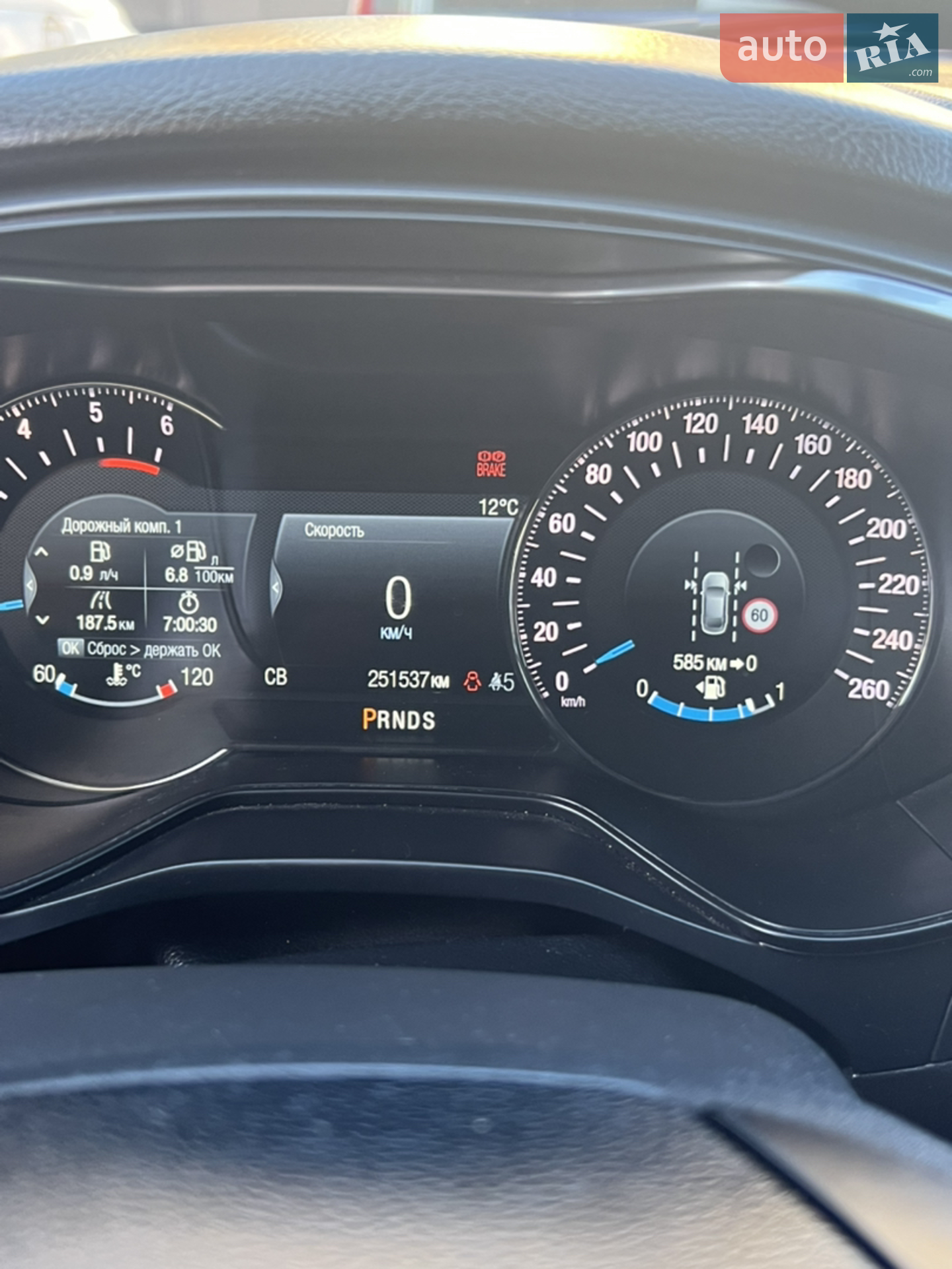 2016 Ford Mondeo - мініатюра 26