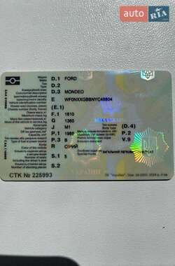 Универсал Ford Mondeo 2000 в 
