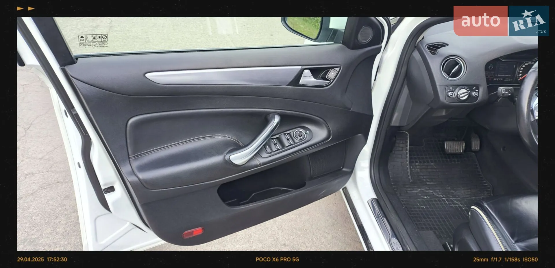 2013 Ford Mondeo - мініатюра 15