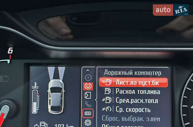 Универсал Ford Mondeo 2014 в 
