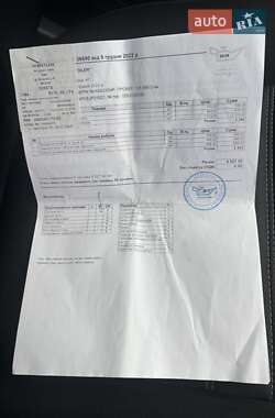 Лифтбек Ford Mondeo 2018 в 
