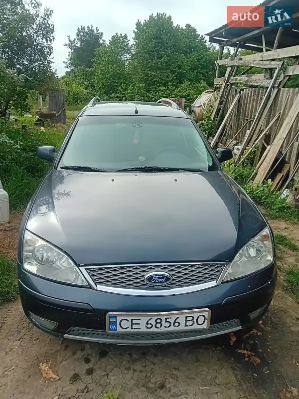 Ford Mondeo