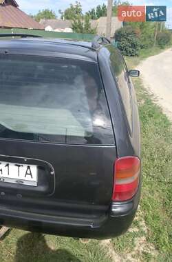 Универсал Ford Mondeo 1994 в 