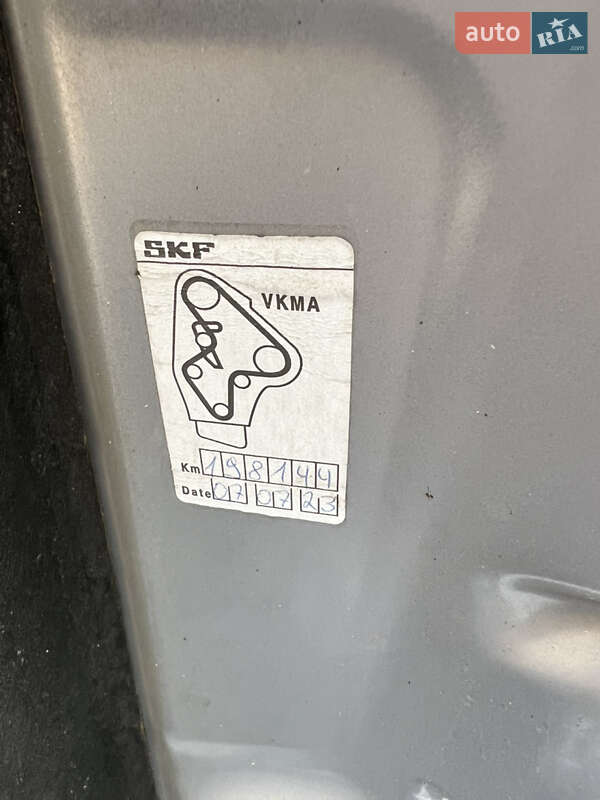 Универсал Ford Mondeo 2011 в Кропивницком фото 41 Универсал Ford Mondeo 2011 в Кропивницком