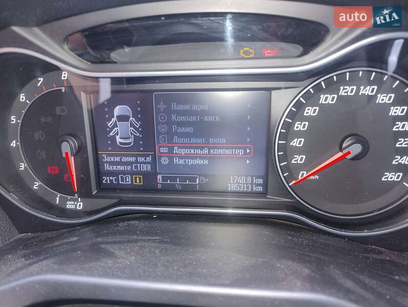 Универсал Ford Mondeo 2011 в Запорожье