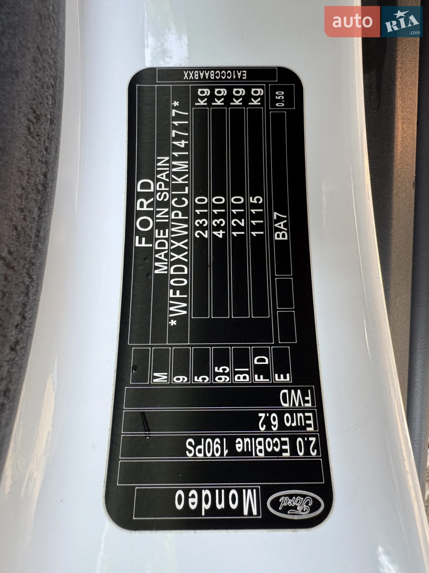 2019 Ford Mondeo - мініатюра 6