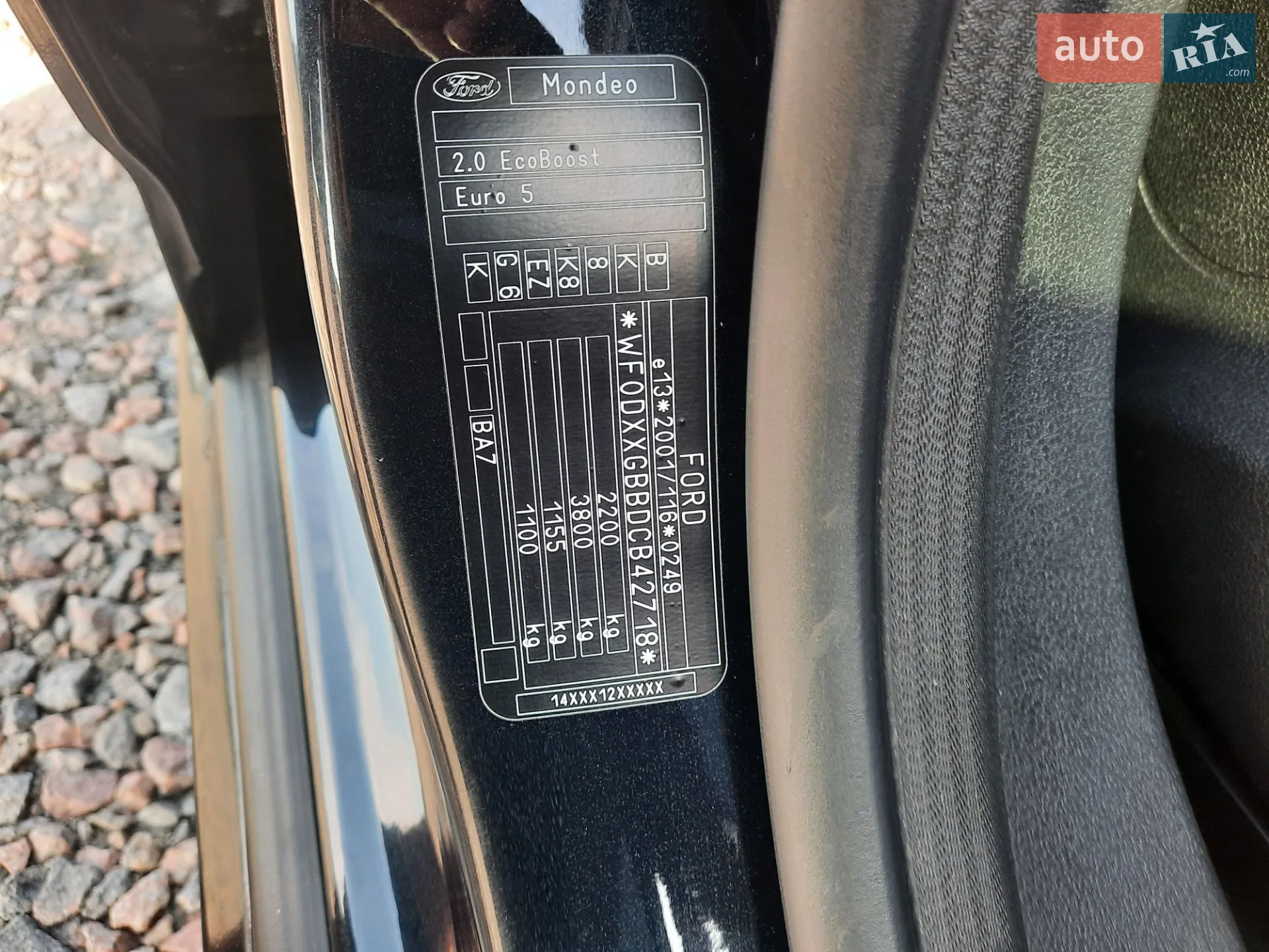 2012 Ford Mondeo - мініатюра 7