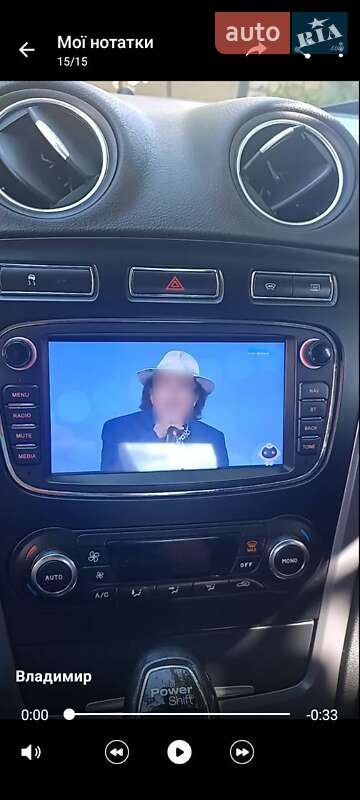 Седан Ford Mondeo 2012 в Києві фото 19 Седан Ford Mondeo 2012 в Києві