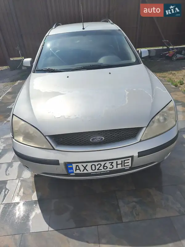 Ford Mondeo