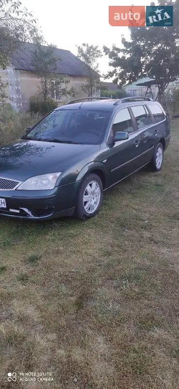 Ford Mondeo