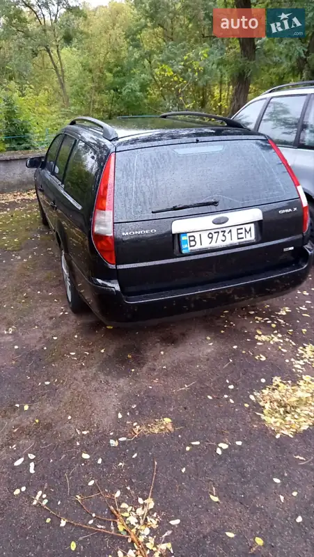 Ford Mondeo