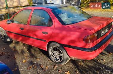 Седан Ford Mondeo 1993 в  фото 15 Седан Ford Mondeo 1993 в