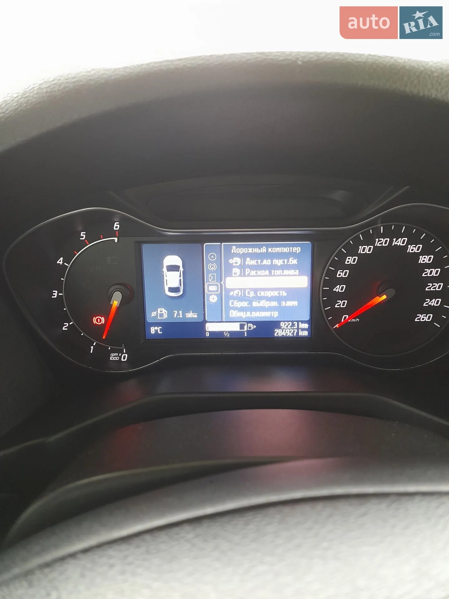 2011 Ford Mondeo - мініатюра 4
