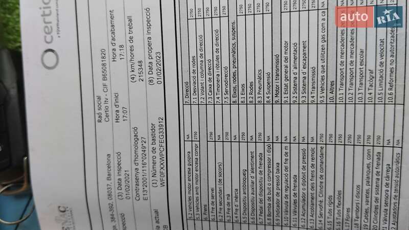 Універсал Ford Mondeo 2014 в Лебедині фото 10 Універсал Ford Mondeo 2014 в Лебедині