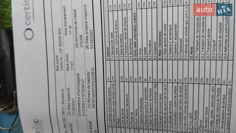 Універсал Ford Mondeo 2014 в Лебедині документ 3 фото Універсал Ford Mondeo 2014 в Лебедині документ