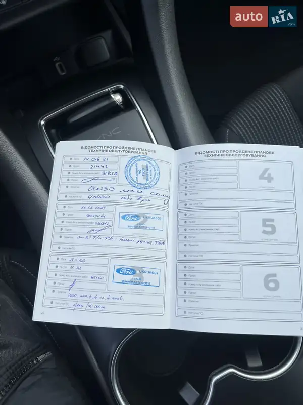 Ліфтбек Ford Mondeo 2019 в Києві документ