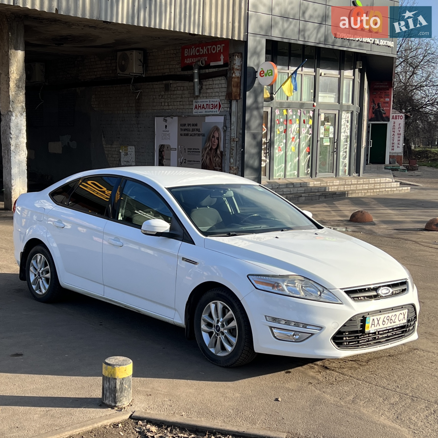 2012 Ford Mondeo - мініатюра 15