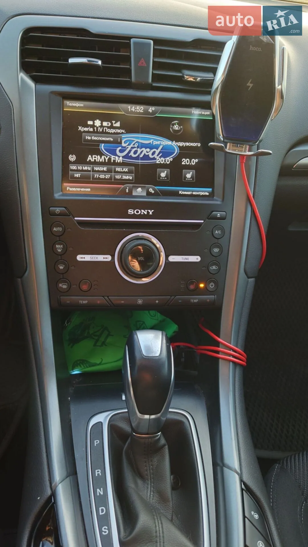 2015 Ford Mondeo - мініатюра 13