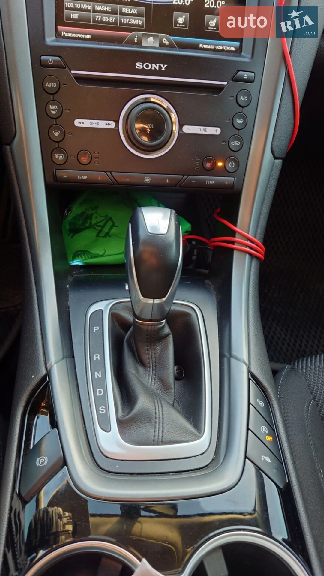 2015 Ford Mondeo - мініатюра 14