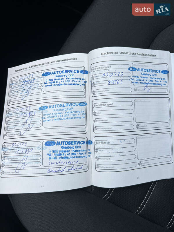 Универсал Ford Mondeo 2021 в Белой Церкви