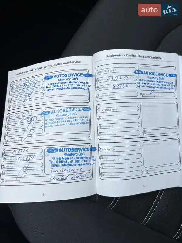 Универсал Ford Mondeo 2021 в Белой Церкви документ