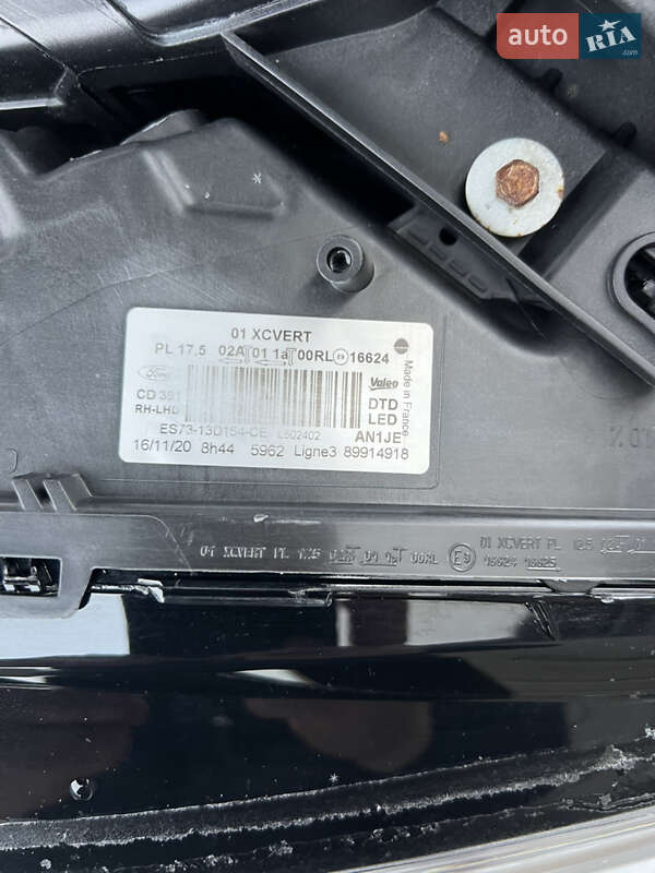 Универсал Ford Mondeo 2021 в Белой Церкви