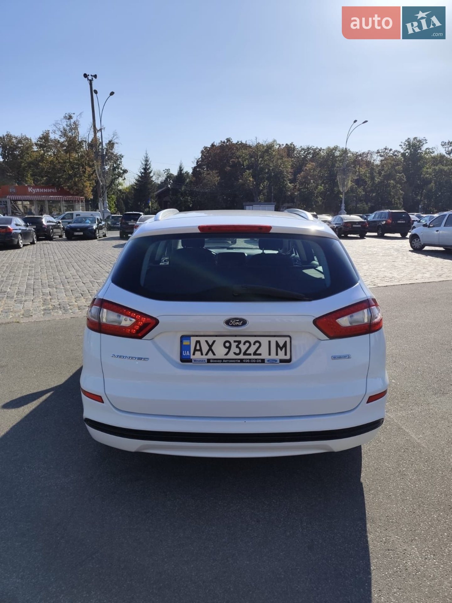 2016 Ford Mondeo - мініатюра 3