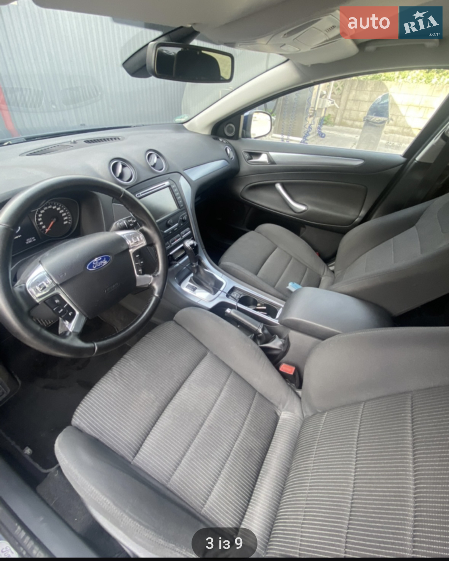 2010 Ford Mondeo - мініатюра 15