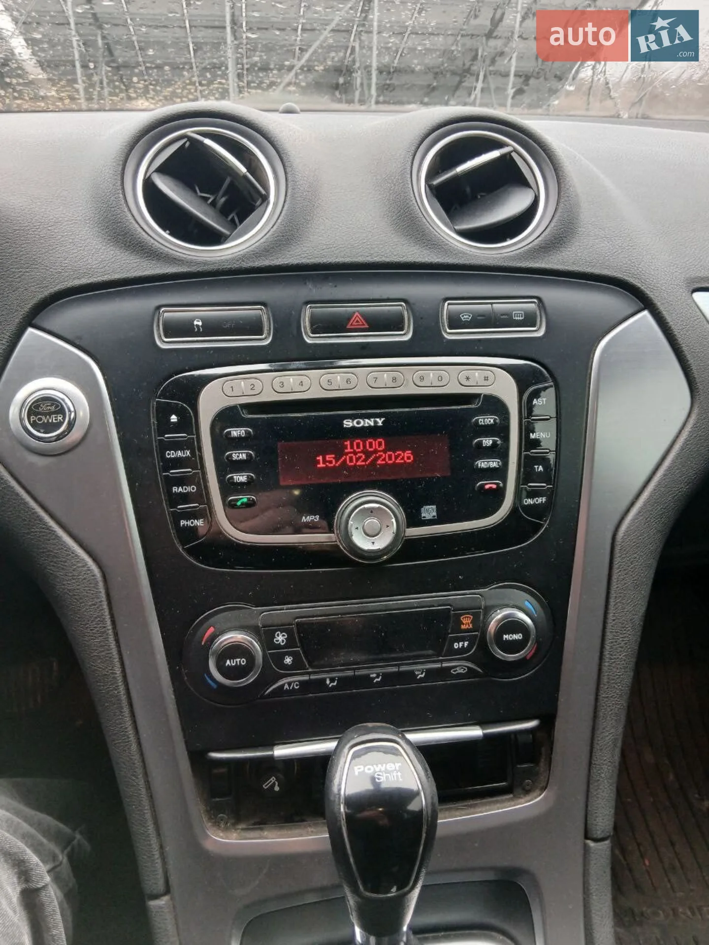 2012 Ford Mondeo - мініатюра 28