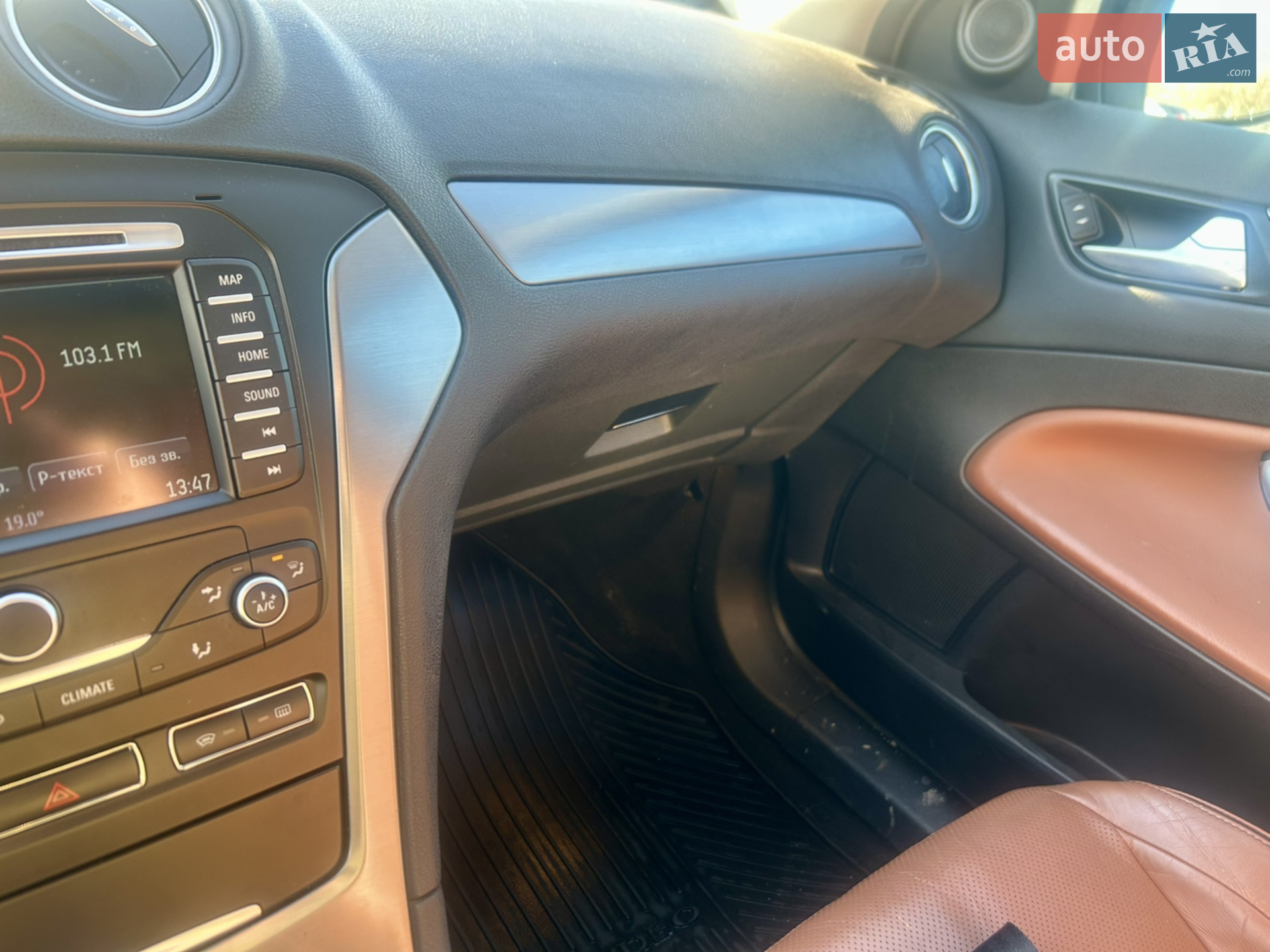 2014 Ford Mondeo - мініатюра 24