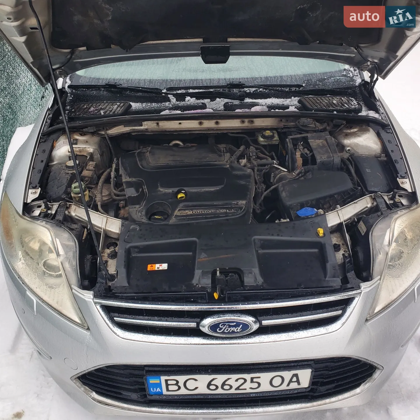 2011 Ford Mondeo - мініатюра 4