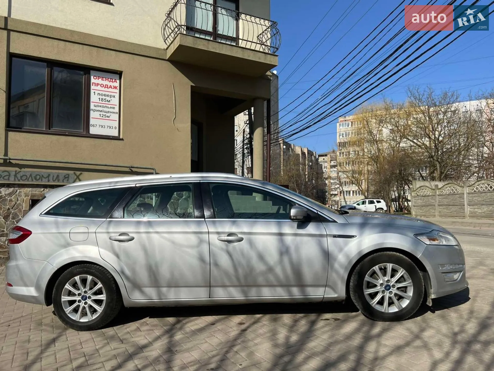 2014 Ford Mondeo - мініатюра 10