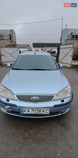 Ford Mondeo