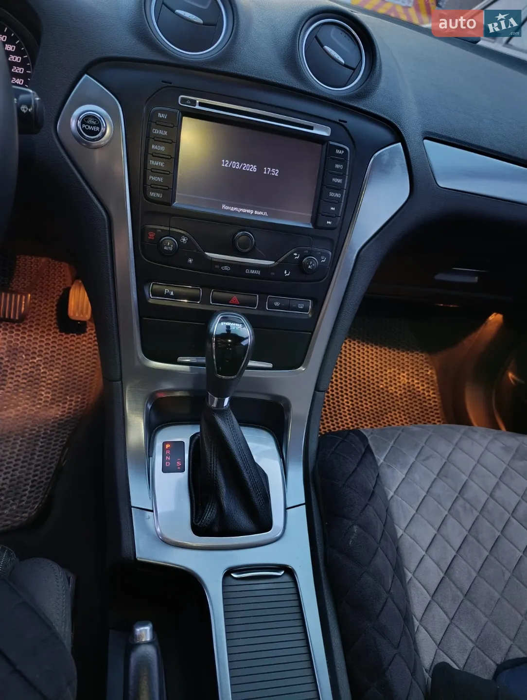 2010 Ford Mondeo - мініатюра 21