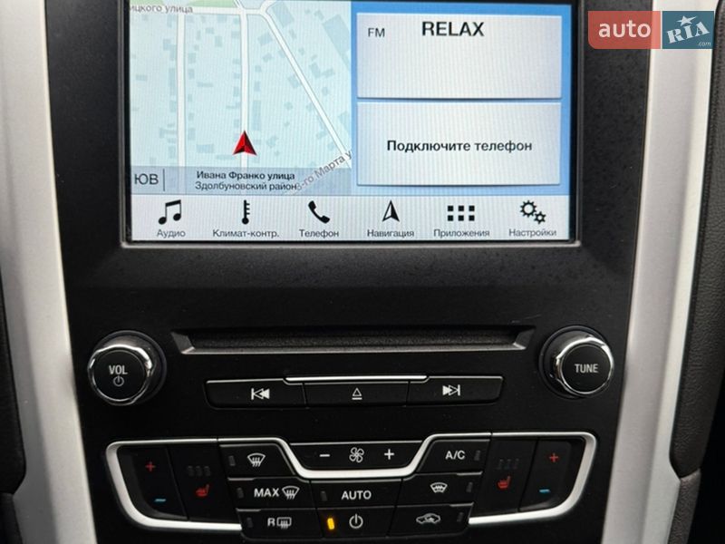 Универсал Ford Mondeo 2016 в Здолбунове