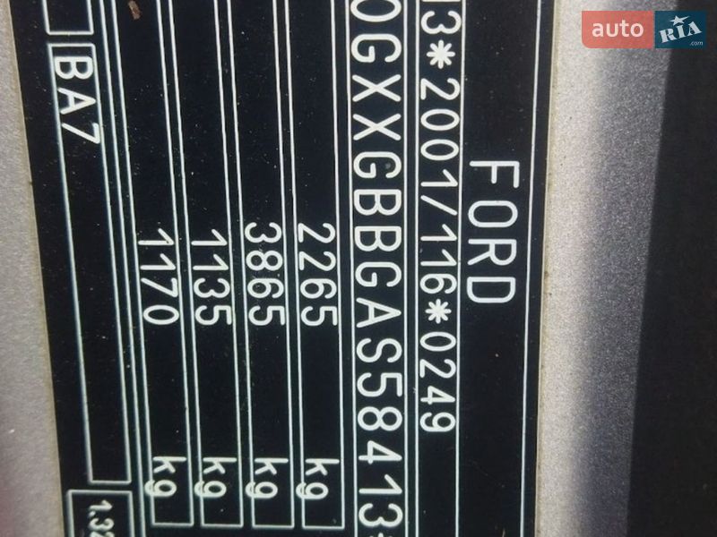 Універсал Ford Mondeo 2010 в Рівному фото 4 Універсал Ford Mondeo 2010 в Рівному