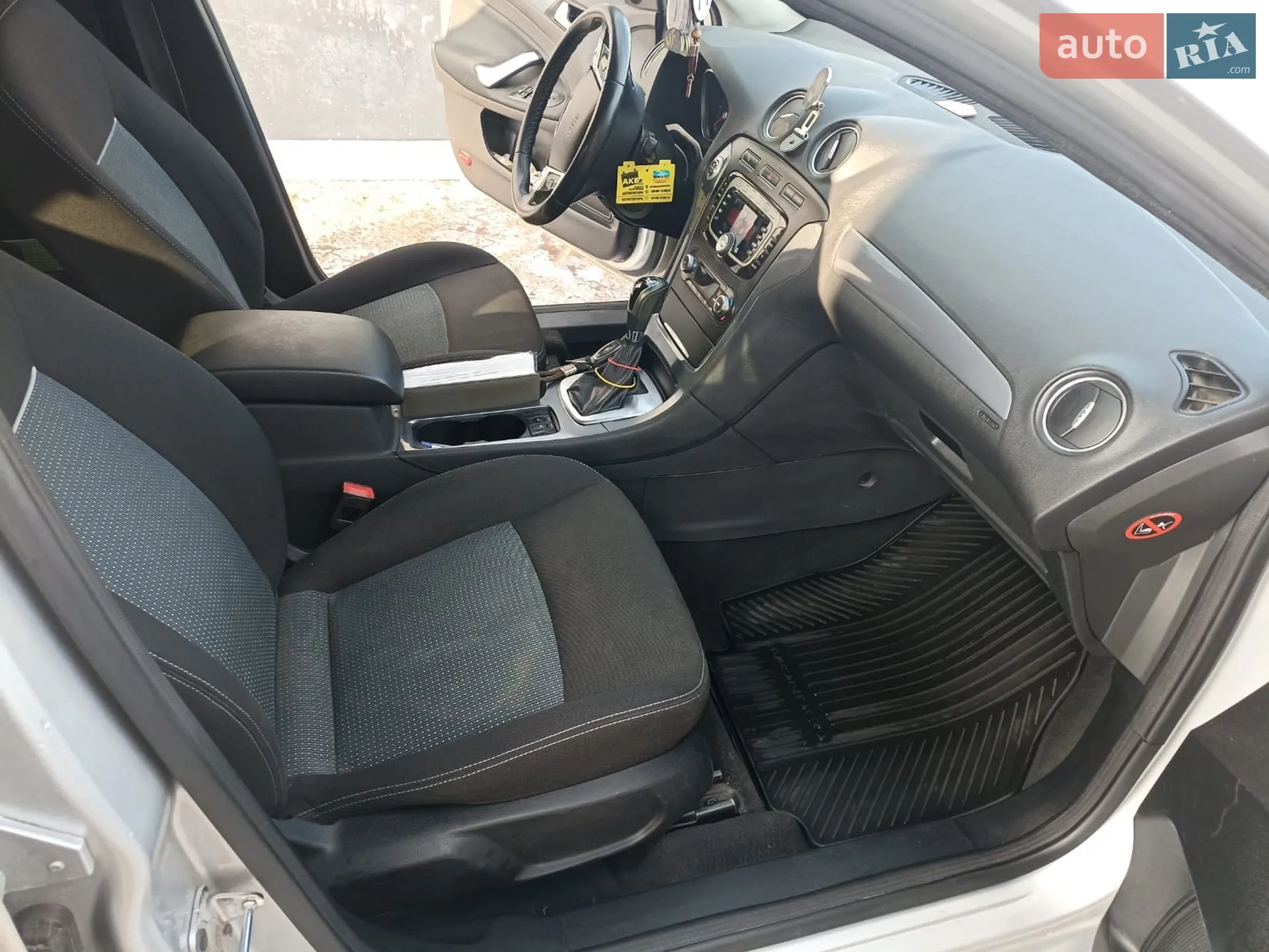 2014 Ford Mondeo - мініатюра 6