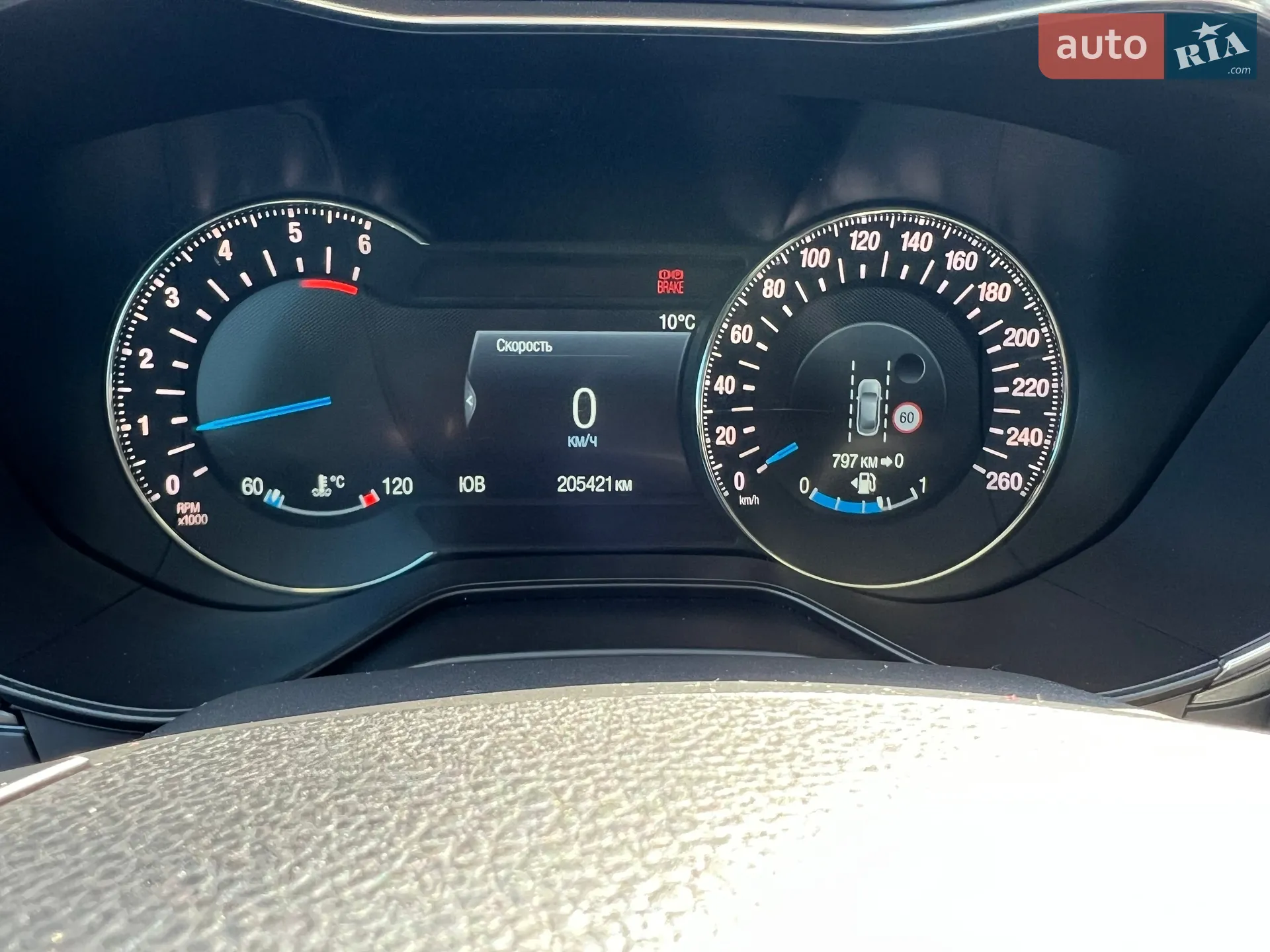 2016 Ford Mondeo - мініатюра 12