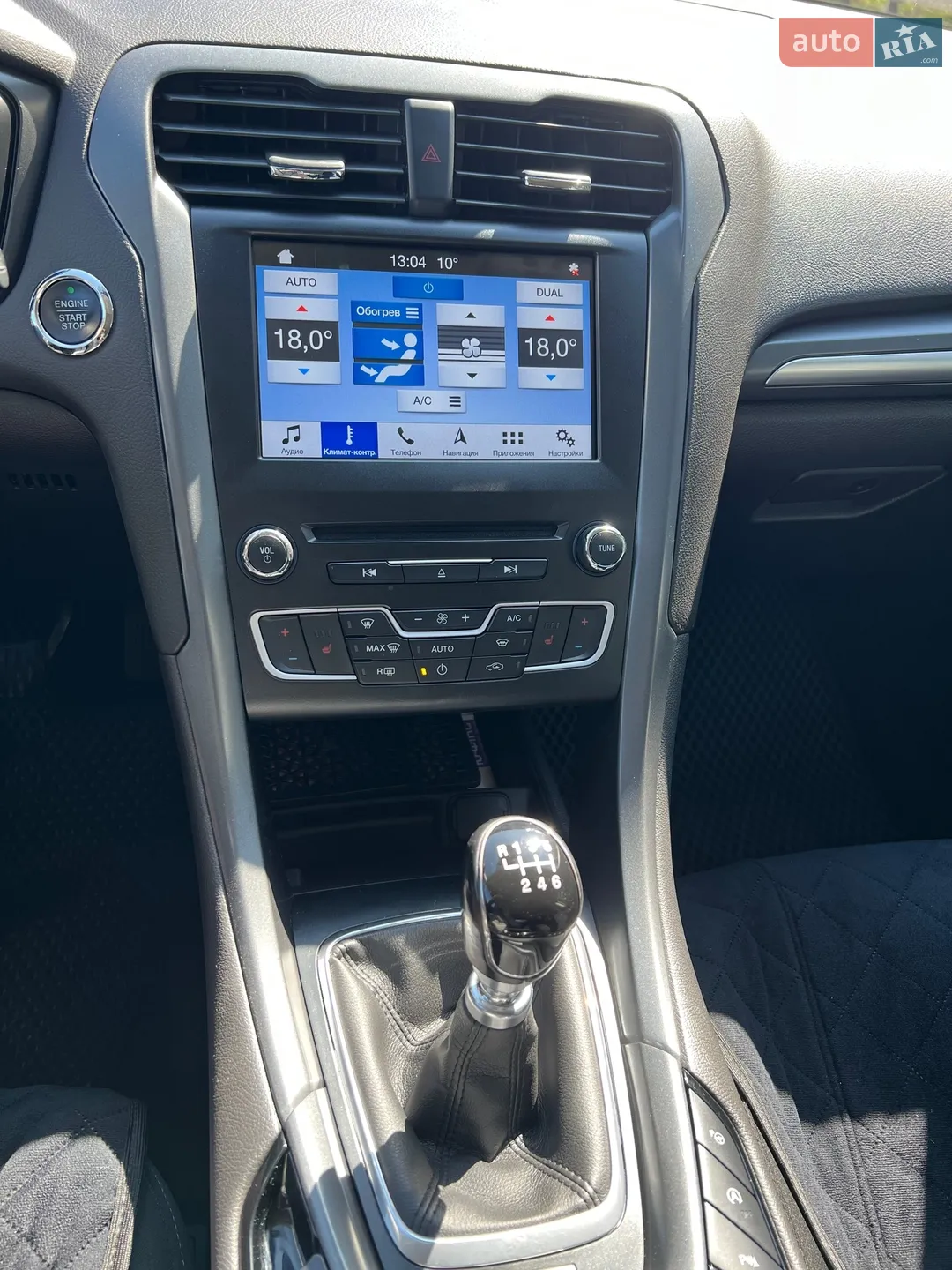 2016 Ford Mondeo - мініатюра 13