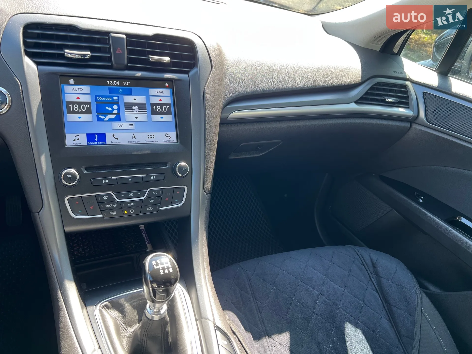 2016 Ford Mondeo - мініатюра 15