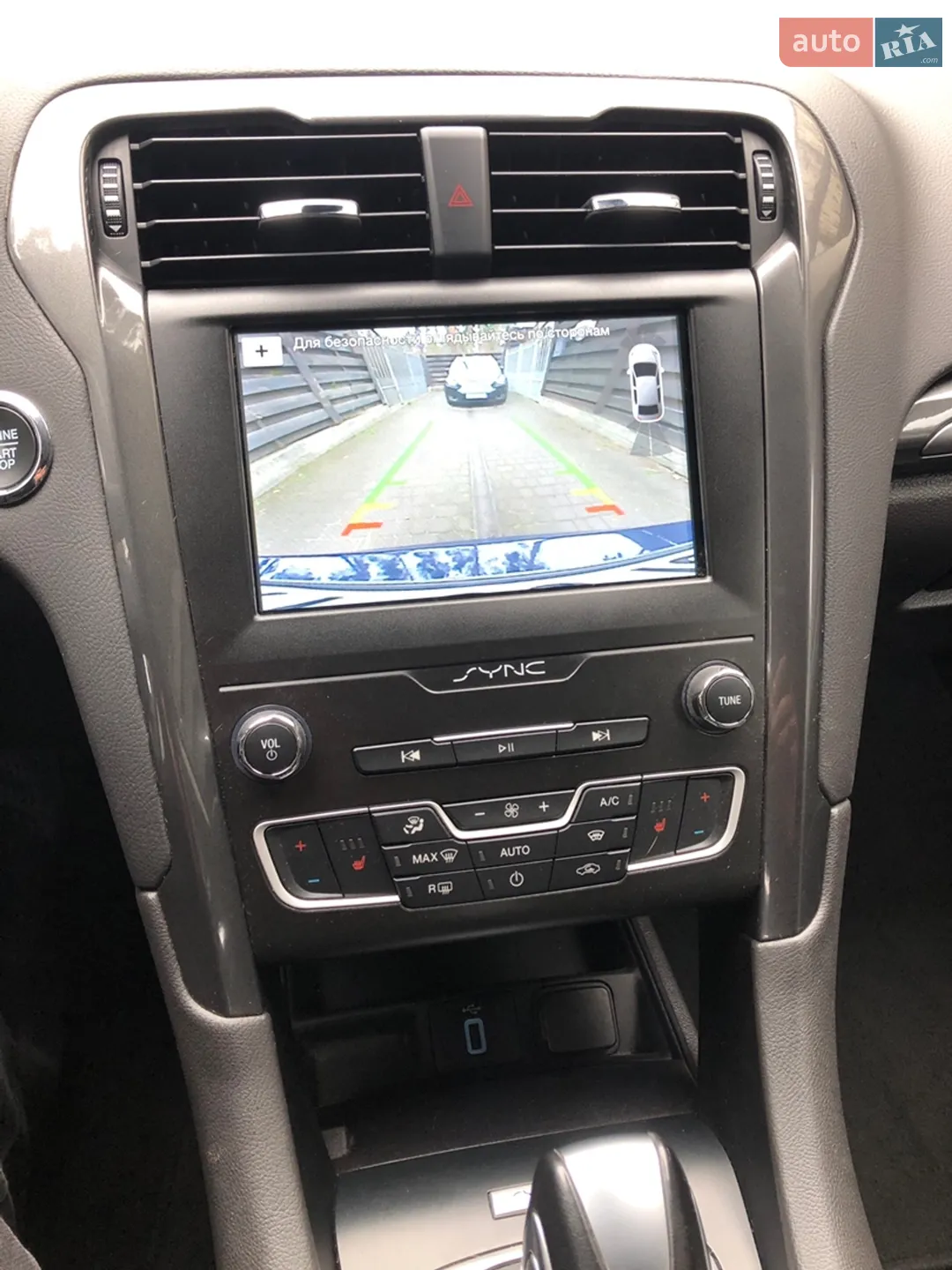 2019 Ford Mondeo - мініатюра 18