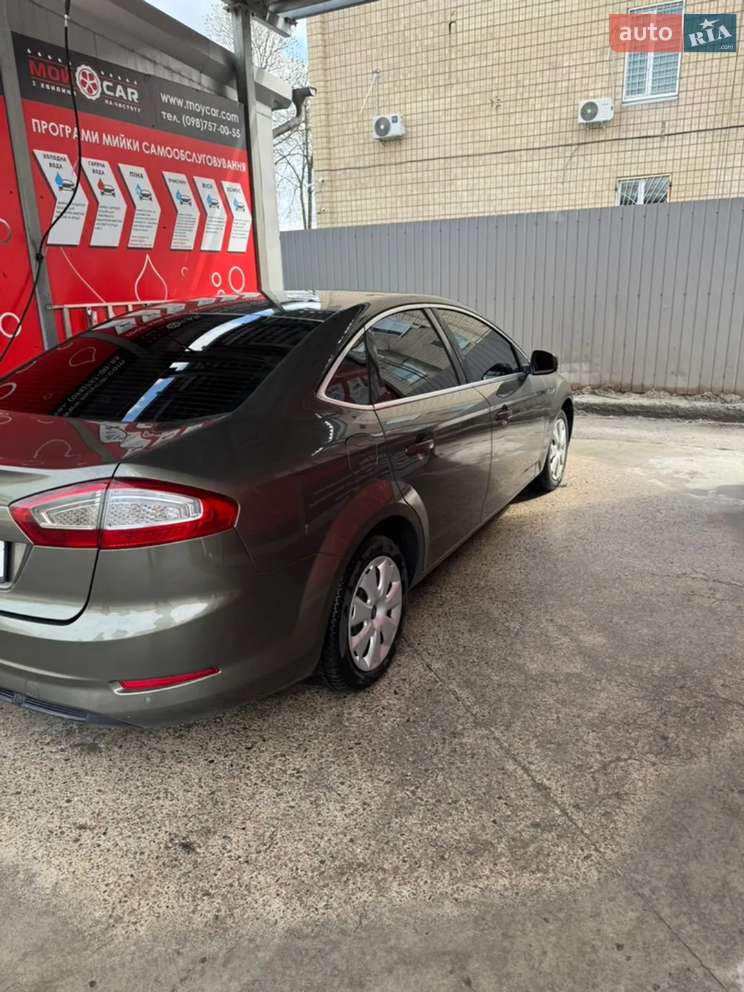 2013 Ford Mondeo - мініатюра 11